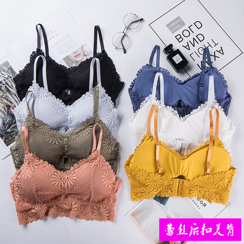Lace Bralette Set - 3D Gợi Cảm Ren Bé Gái