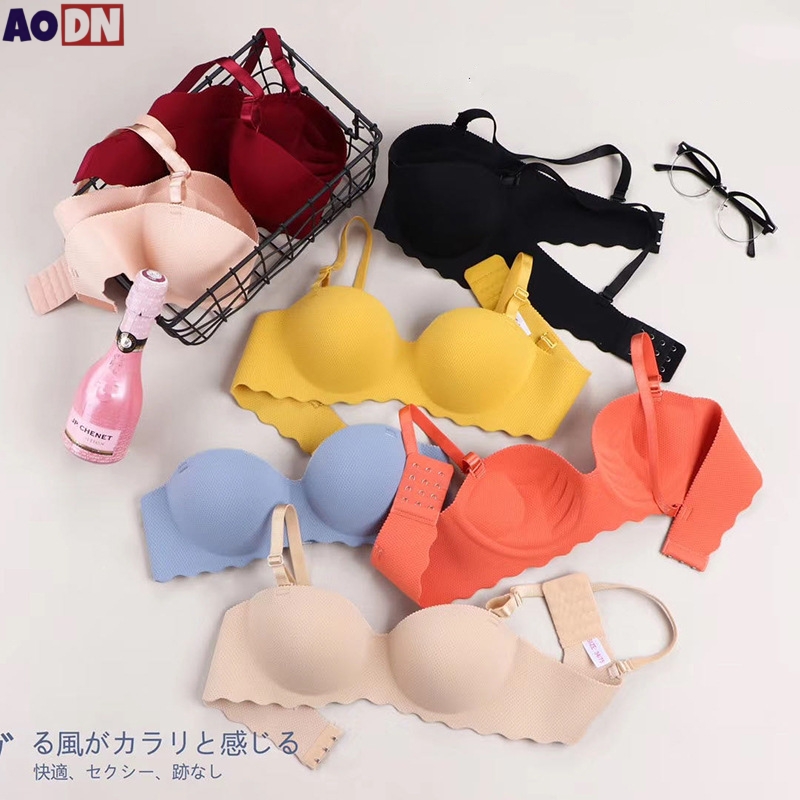 Thin One-piece Seamless Women' - đánh giá và giá Sleep Bra Bralette